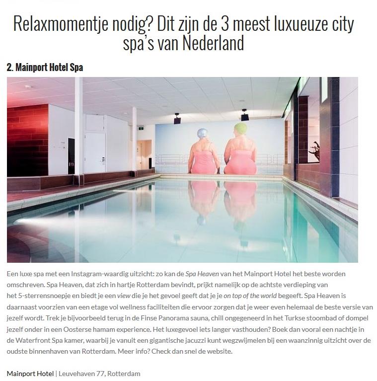 Mainport by Inntel Hotels - No need to wander