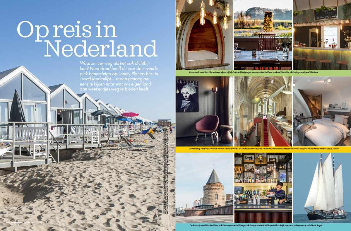 Inntel Hotels Art Eindhoven - Lonely Planet